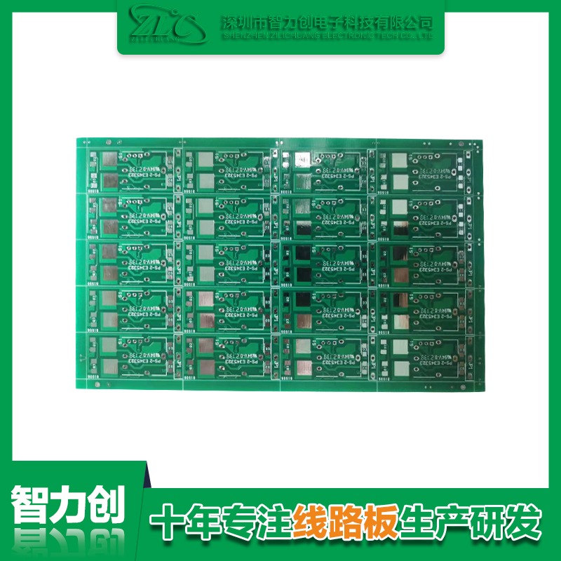 PCB綠油線路板是什么？與PCB藍(lán)油板區(qū)別是什么