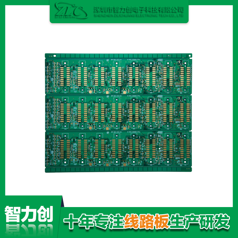 怎么定制PCB板，PCB定制流程有哪些注意事項