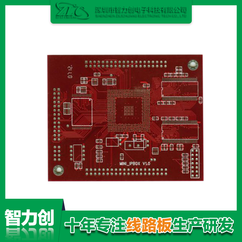 醫(yī)療pcb板制造，pcb醫(yī)療線路板要求和標(biāo)準(zhǔn)有哪些規(guī)范呢？