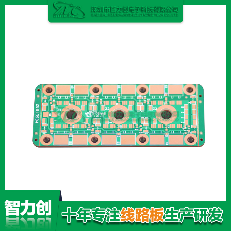 PCB厚銅板的優(yōu)勢有哪些？PCB厚銅板特點